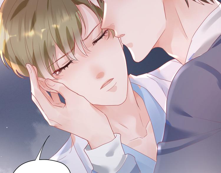 第72话 把他绑起来(1/2)-第73话