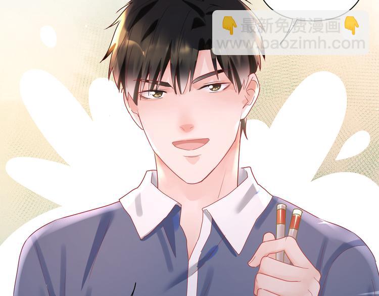 第72话 把他绑起来(1/2)-第73话