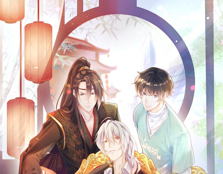 第74话  亲热被打断就很烦！-第75话