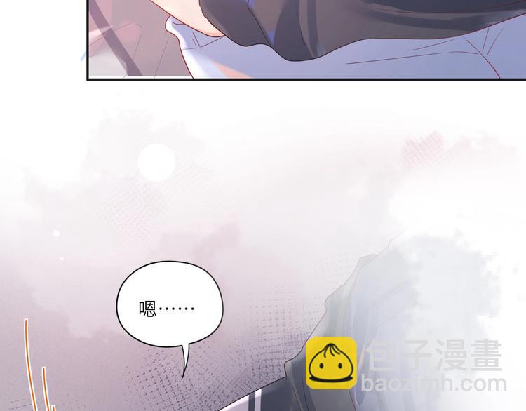 第74话  亲热被打断就很烦！-第75话