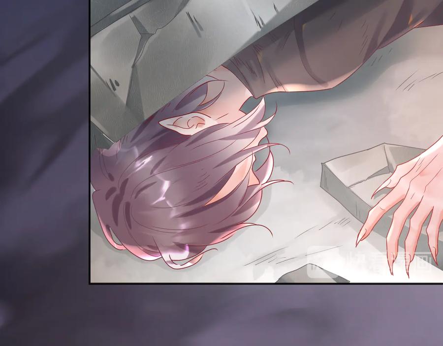 第76话  完美的身体(1/2)-第77话