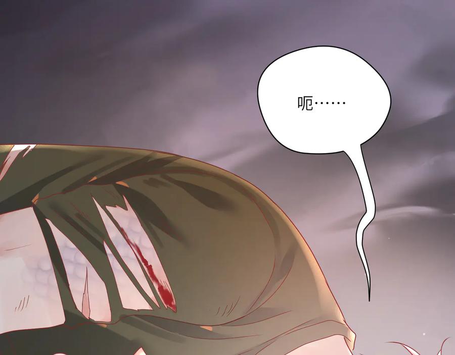 第76话  完美的身体(1/2)-第77话