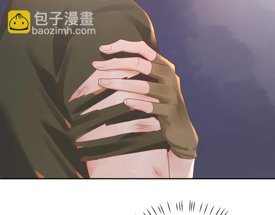 第76话  完美的身体(1/2)-第77话