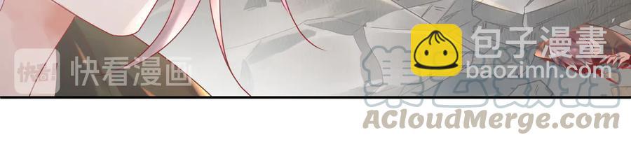 第76话  完美的身体(1/2)-第77话