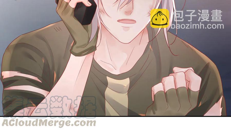 第76话  完美的身体(1/2)-第77话