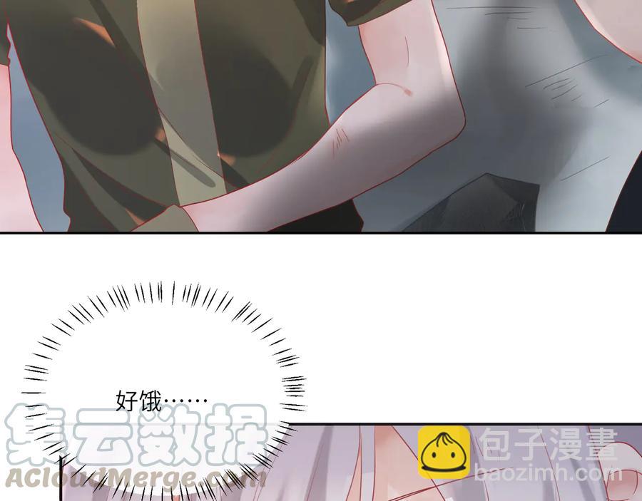 第76话  完美的身体(1/2)-第77话