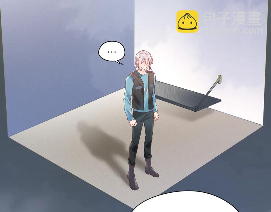 第78话   双双寻夫记(1/2)-第79话