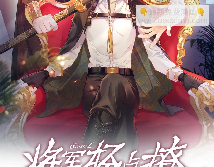 第78话   双双寻夫记(1/2)-第79话