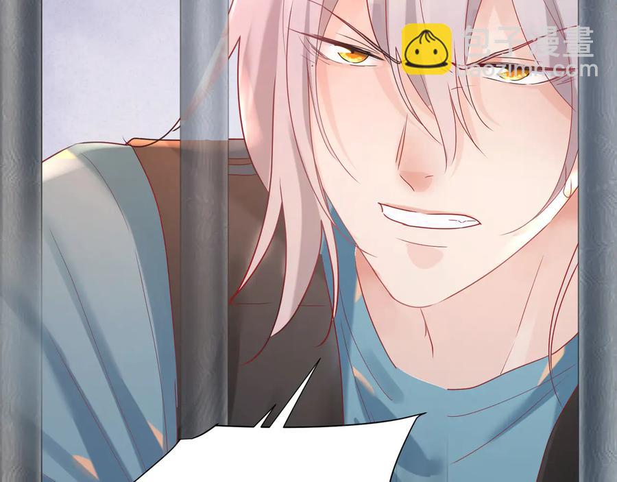 第78话   双双寻夫记(1/2)-第79话