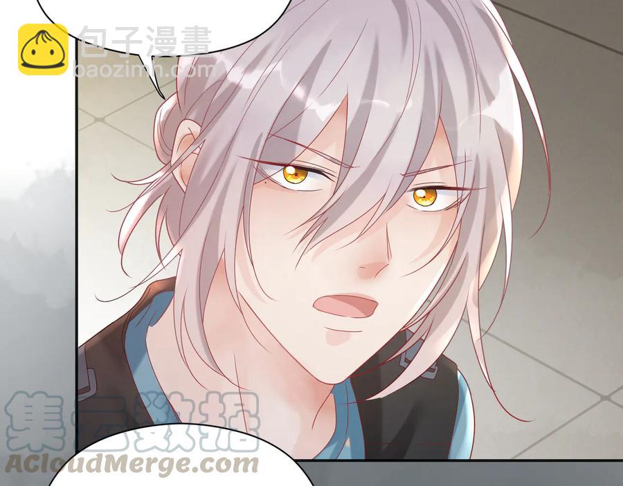 第78话   双双寻夫记(1/2)-第79话