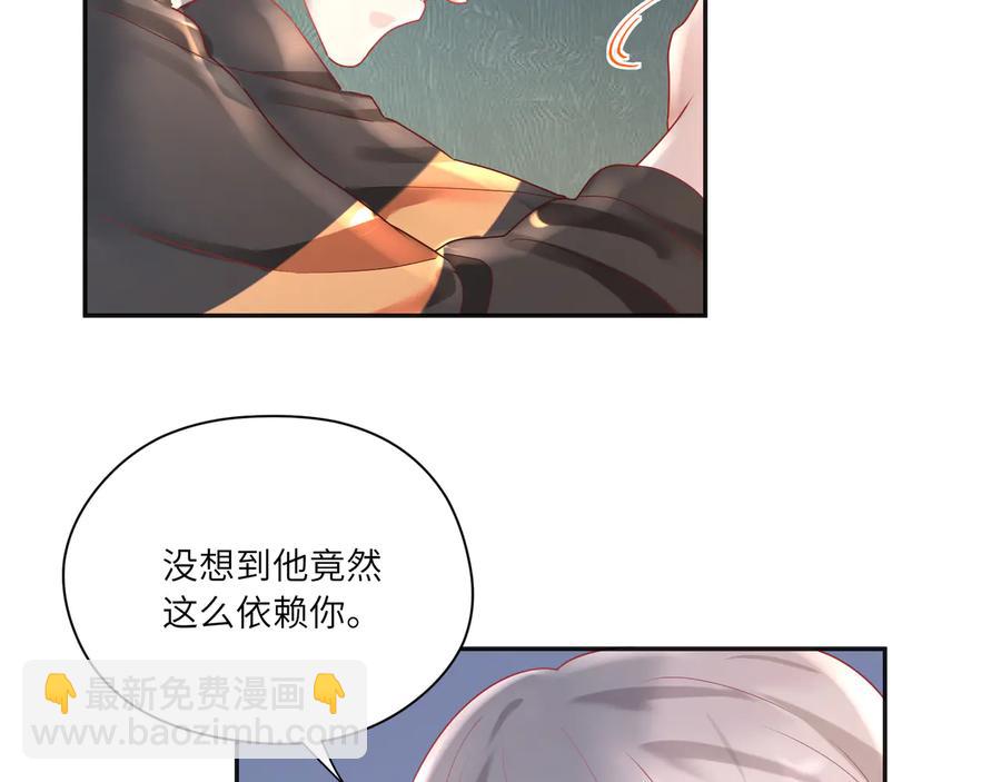 第78话   双双寻夫记(1/2)-第79话