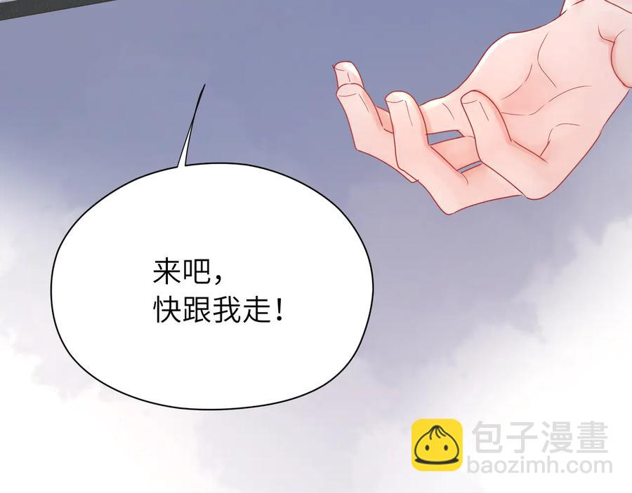 第78话   双双寻夫记(1/2)-第79话