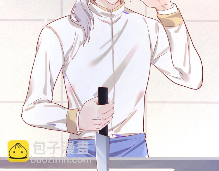 第8话 被陌生人调戏？????(1/2)-第9话