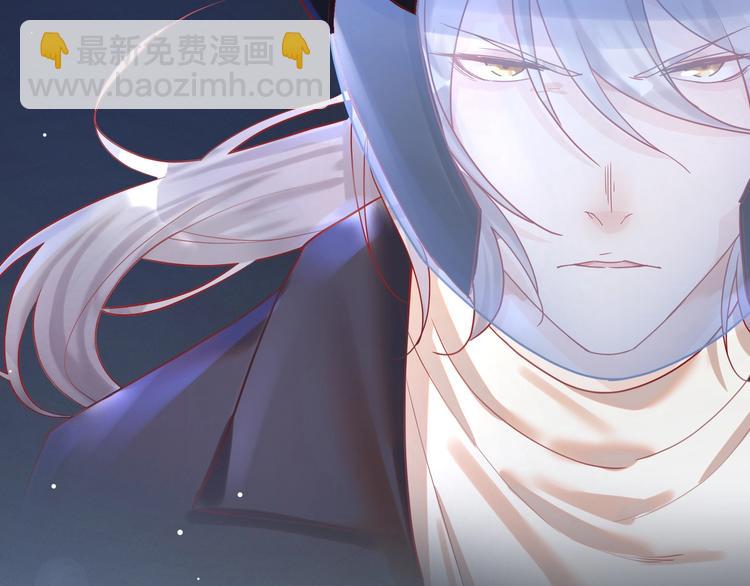 第8话 被陌生人调戏？????(1/2)-第9话