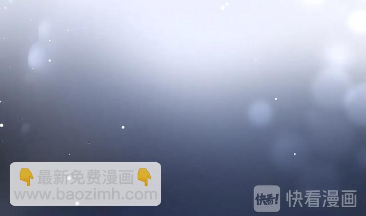 第8话 被陌生人调戏？????(1/2)-第9话