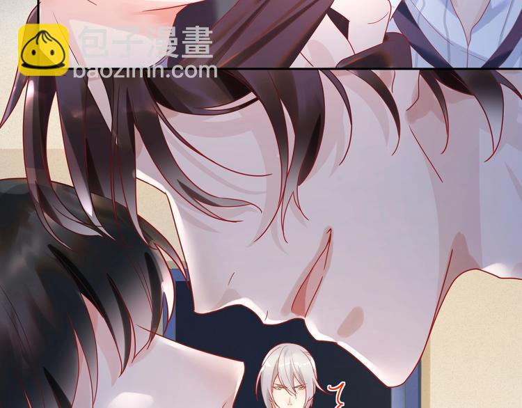 第8话 被陌生人调戏？????(1/2)-第9话