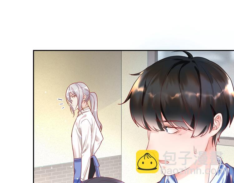 第8话 被陌生人调戏？????(1/2)-第9话