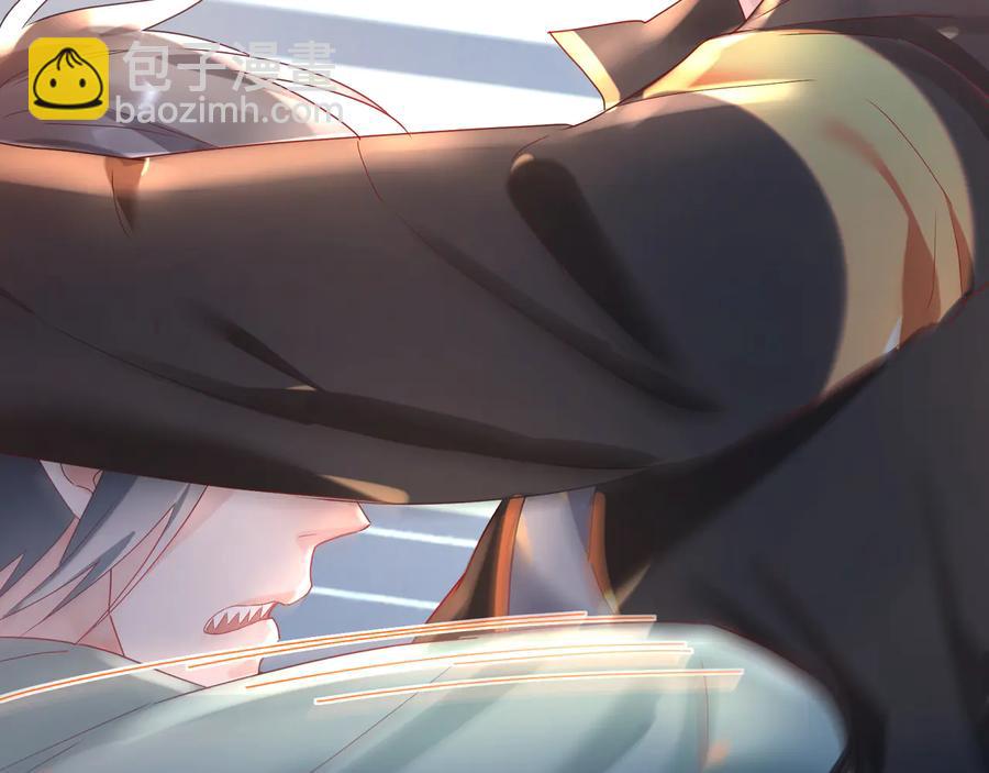 第80话 护你一辈子！(1/2)-第81话