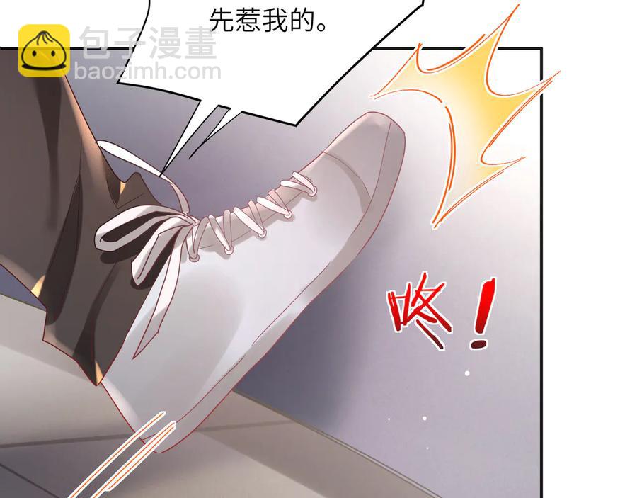 第80话 护你一辈子！(1/2)-第81话