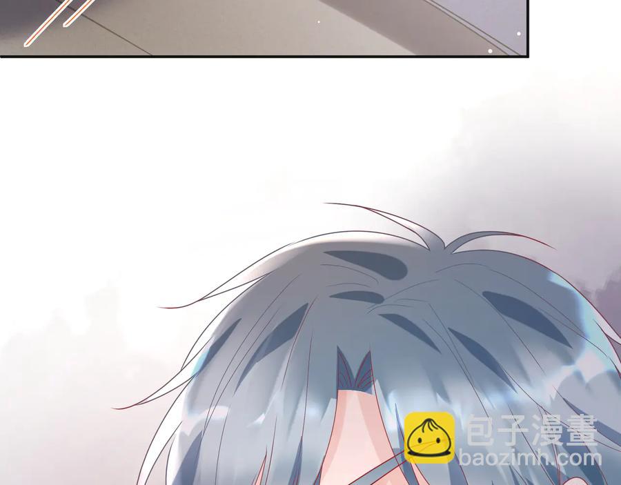 第80话 护你一辈子！(1/2)-第81话