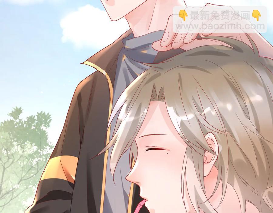 第80话 护你一辈子！(1/2)-第81话