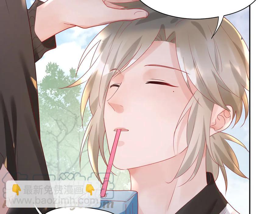 第80话 护你一辈子！(1/2)-第81话