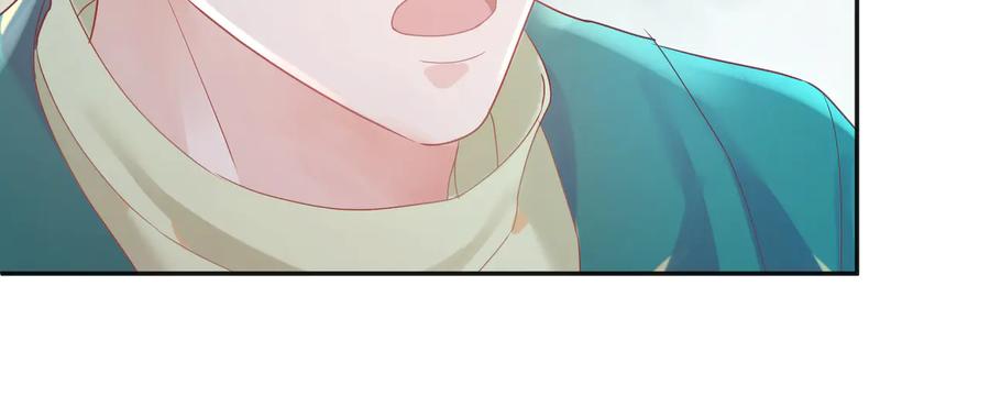 第82话 把你的身体给我！(1/2)-第83话