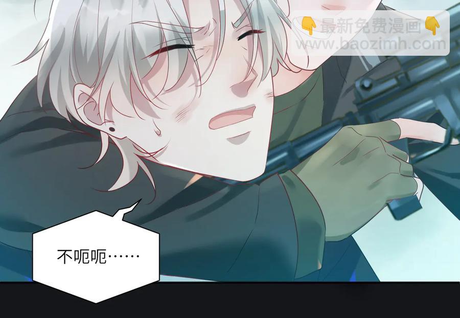 第88话天降小宝宝？(1/2)-第89话