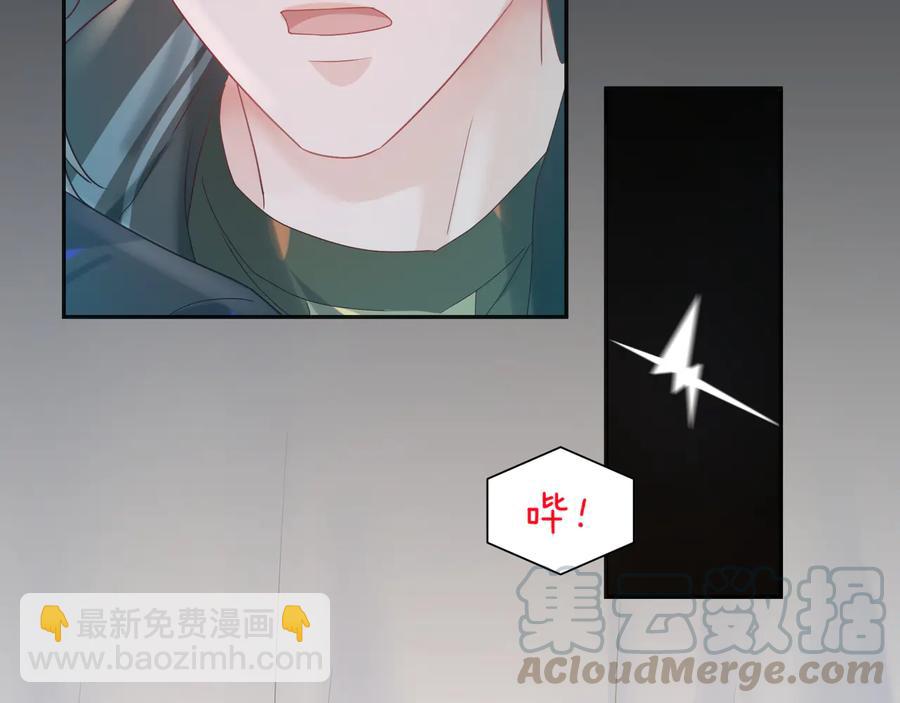 第88话天降小宝宝？(1/2)-第89话