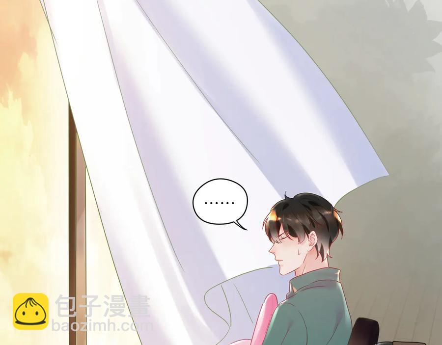 第88话天降小宝宝？(1/2)-第89话