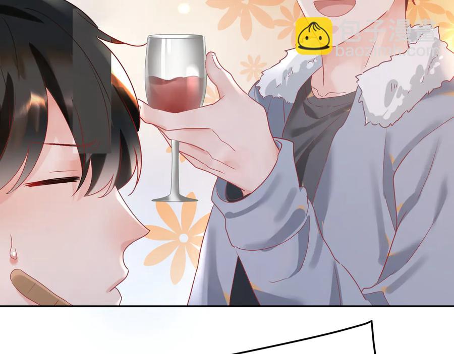 第88话天降小宝宝？(1/2)-第89话