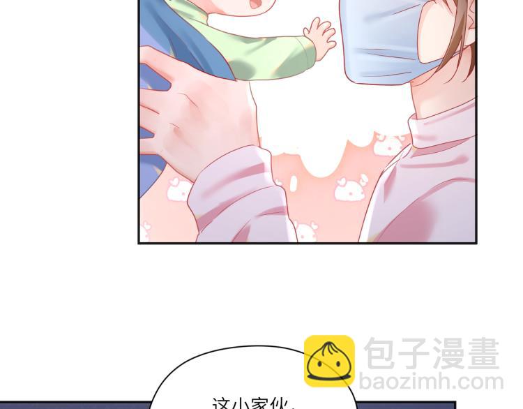 第90话 你认识我吗？(1/2)-第93话