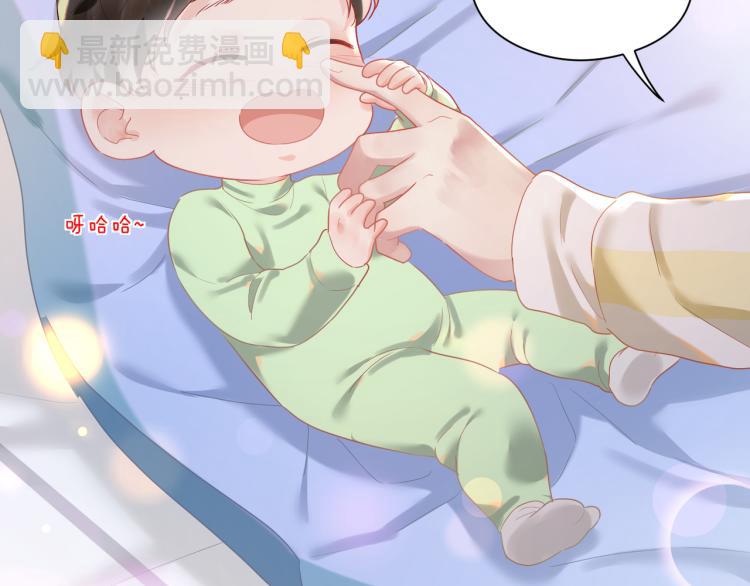 第90话 你认识我吗？(1/2)-第93话