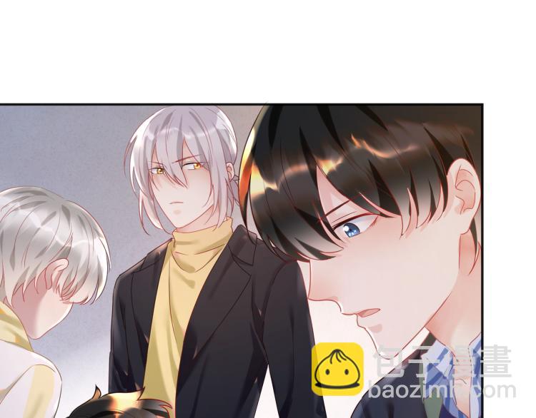 第90话 你认识我吗？(1/2)-第93话