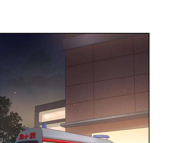 第90话 你认识我吗？(1/2)-第93话