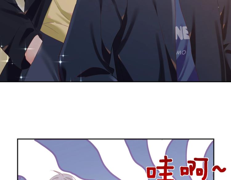 第90话 你认识我吗？(1/2)-第93话