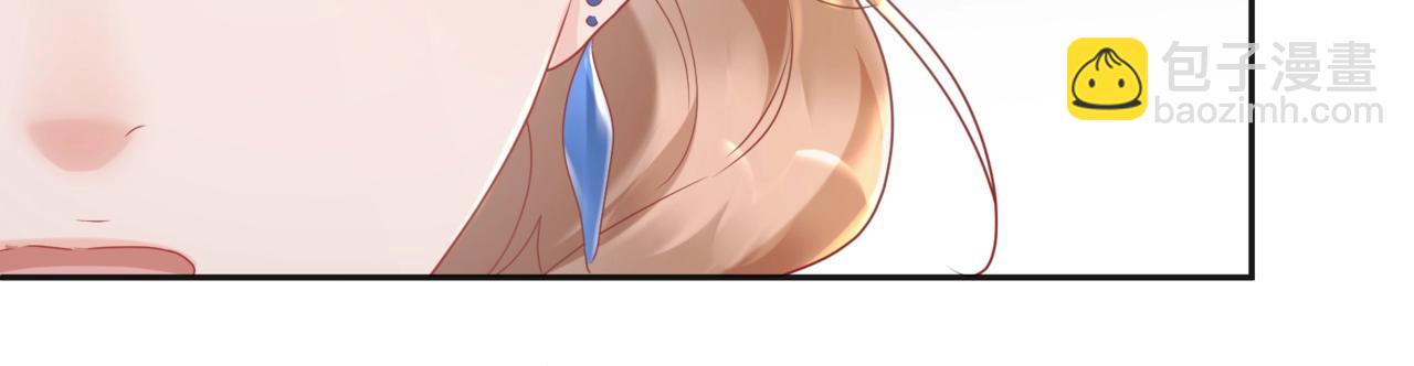 第93话 度过余生(1/2)-第95话