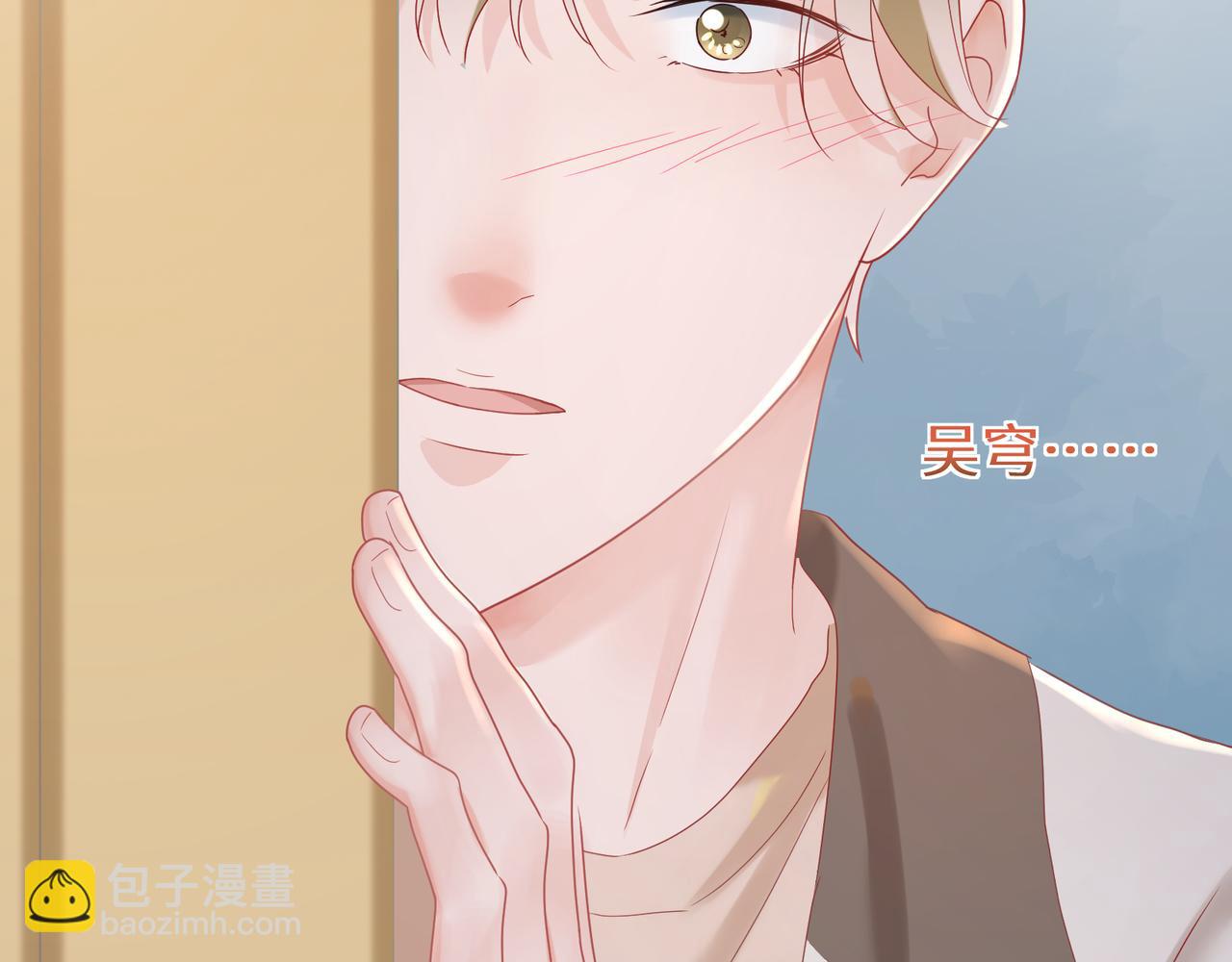 第93话 度过余生(1/2)-第95话