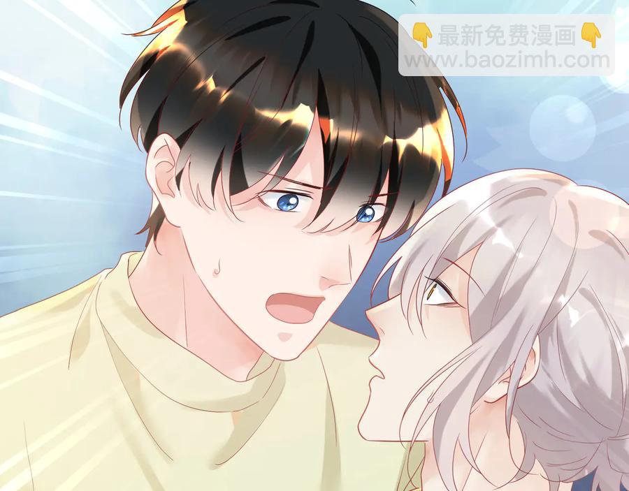 第96话  允诺一生(1/2)-第97话