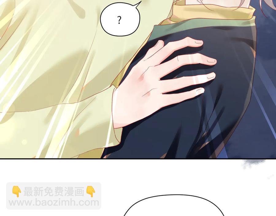 第96话  允诺一生(1/2)-第97话