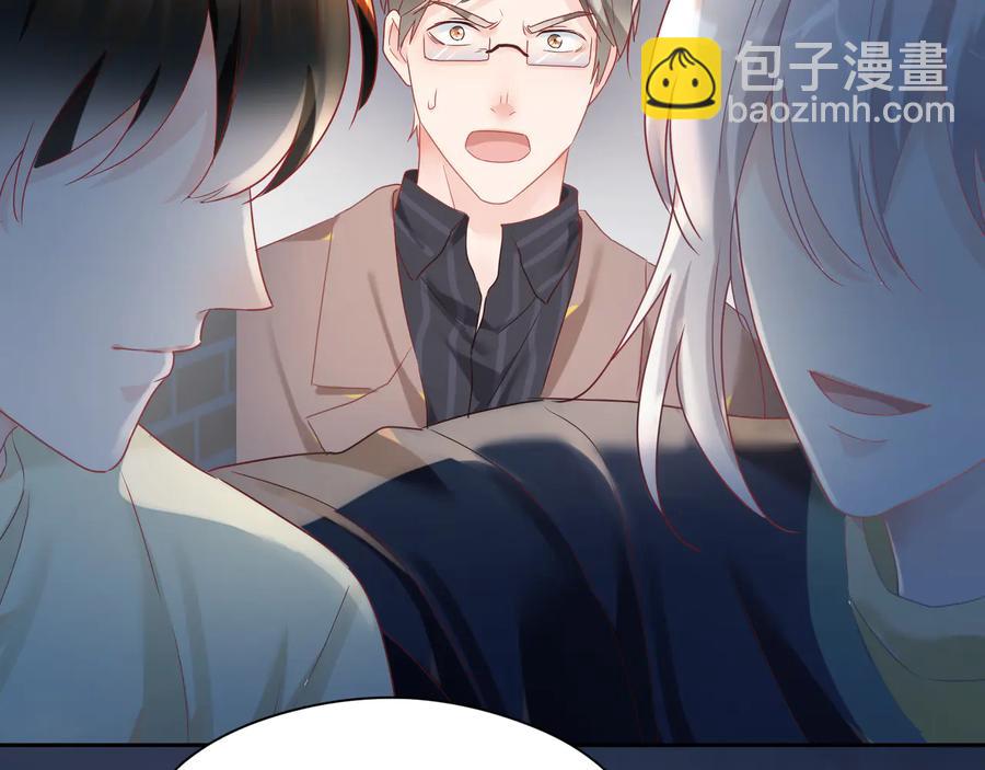 第96话  允诺一生(1/2)-第97话