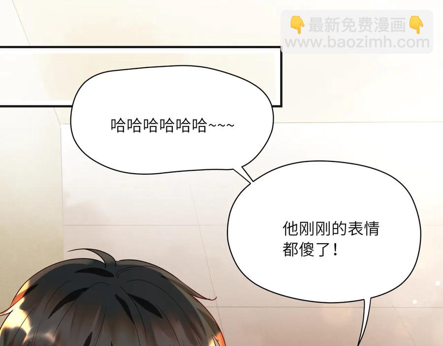 第96话  允诺一生(1/2)-第97话