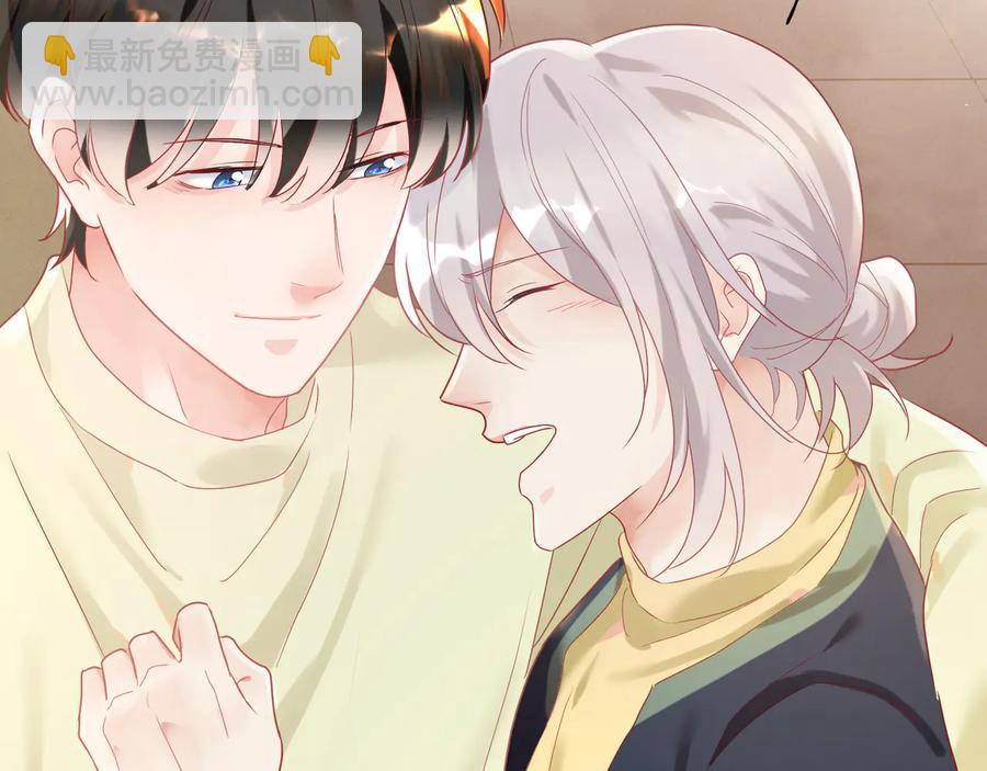 第96话  允诺一生(1/2)-第97话