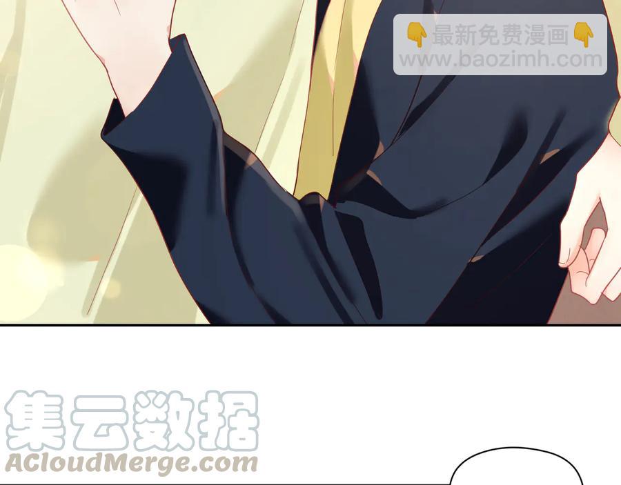 第96话  允诺一生(1/2)-第97话