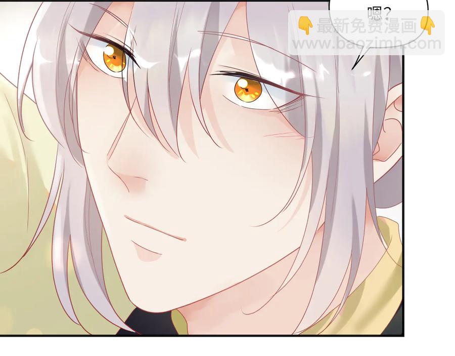 第96话  允诺一生(1/2)-第97话