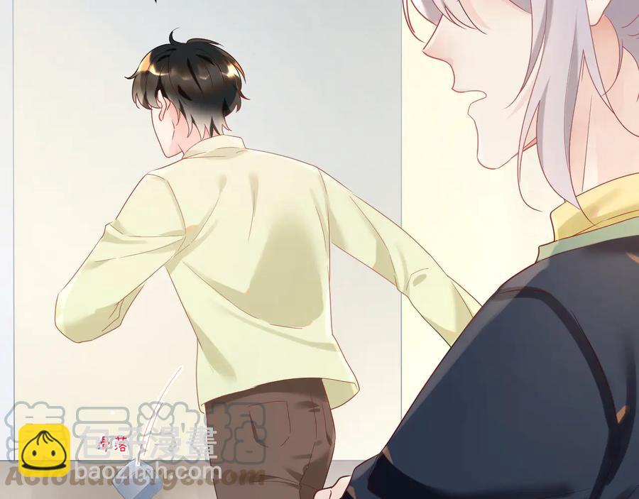 第96话  允诺一生(1/2)-第97话