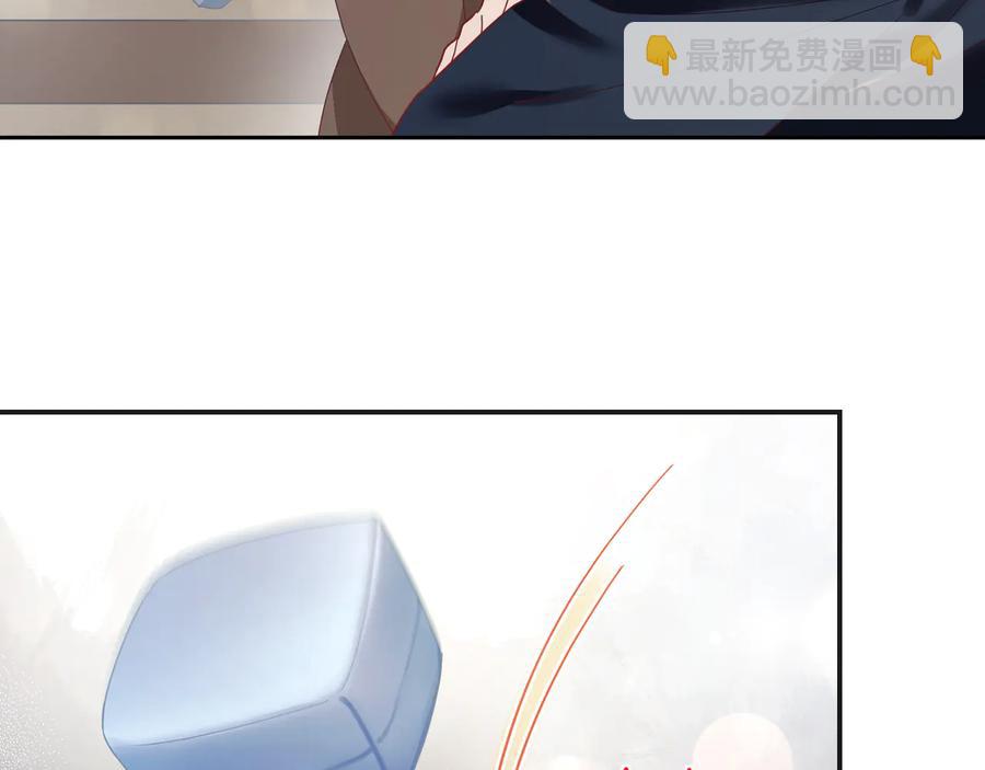 第96话  允诺一生(1/2)-第97话