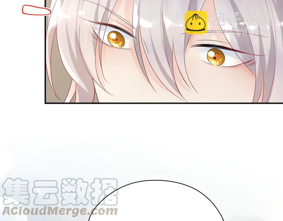 第96话  允诺一生(1/2)-第97话