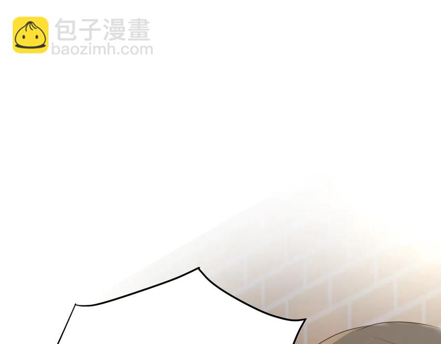 第96话  允诺一生(1/2)-第97话