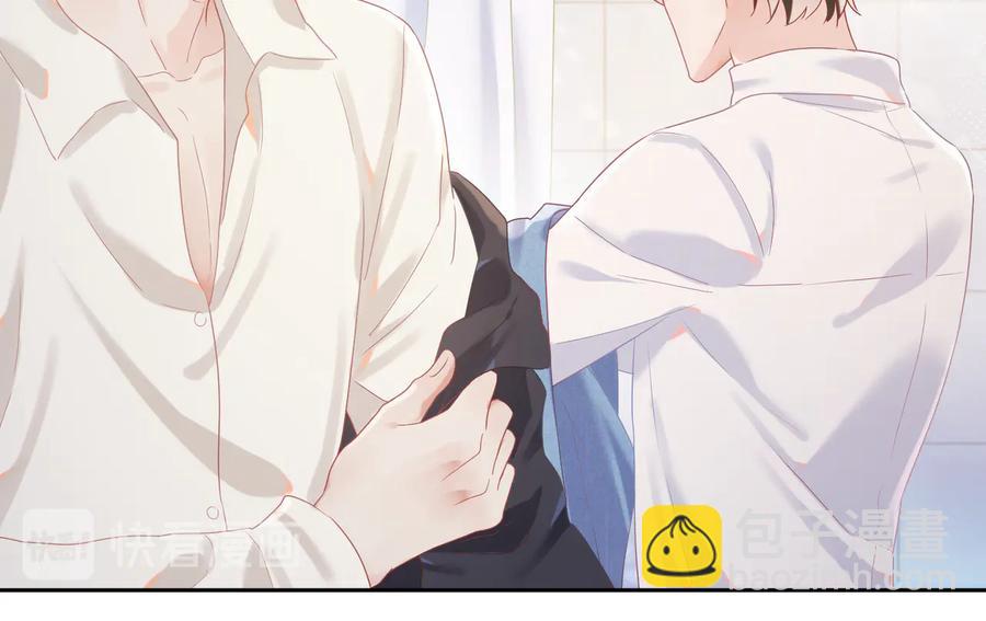 第98话 别太过分(1/2)-第99话